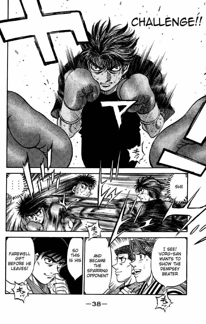 Hajime no Ippo: Fighting Spirit, Chapter 474 image 13